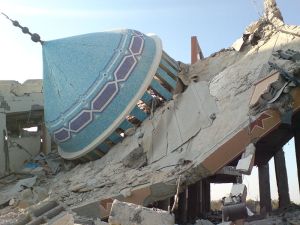 Mosquée de Gaza détruite - Wiki Commons